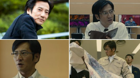 kenjiro-tsuda-kanjiro-tsuda