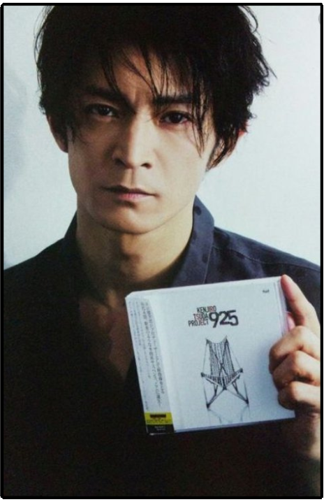 Kenjiro Tsuda, Marriage partner Images from his younger days