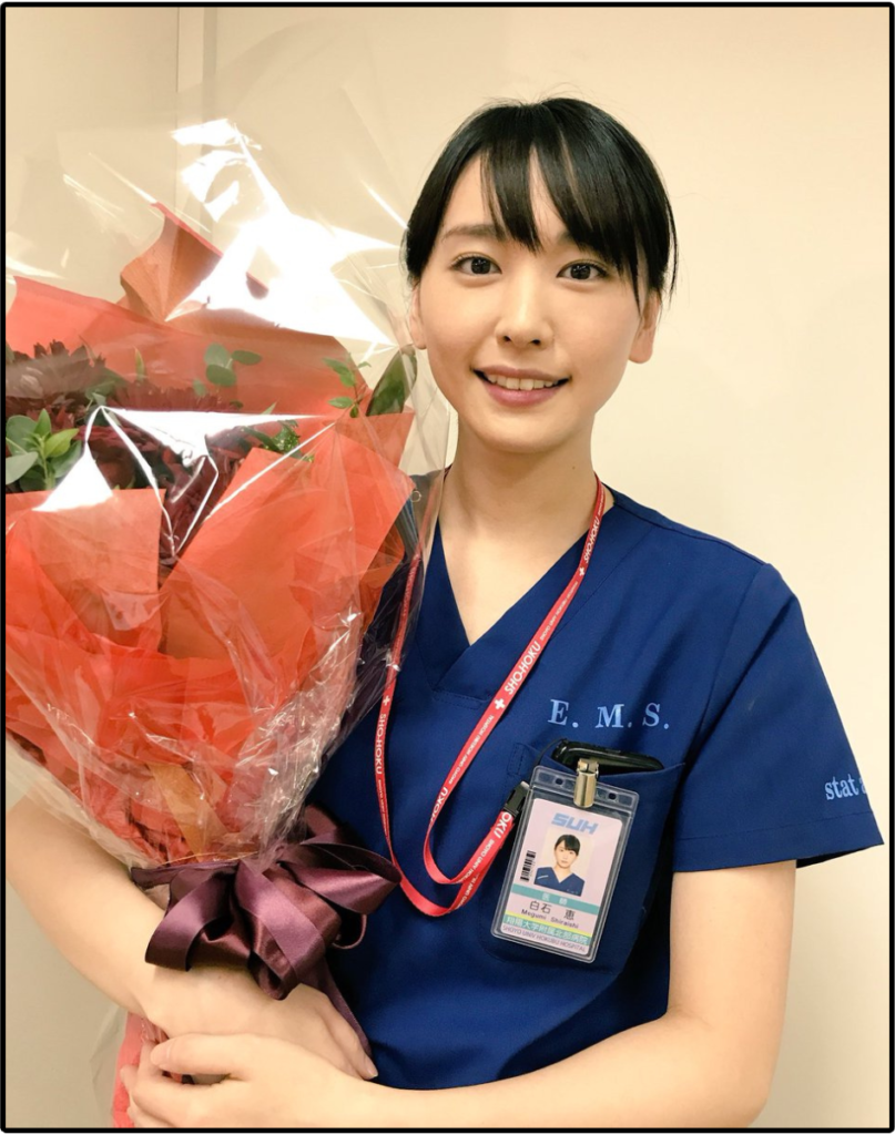 Yui Aragaki Pregnancy Key chain