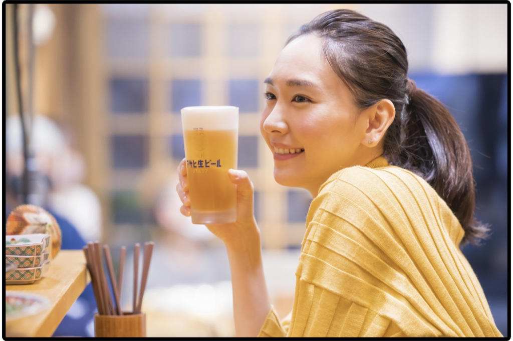 Yui Aragaki Pregnancy Key chain
