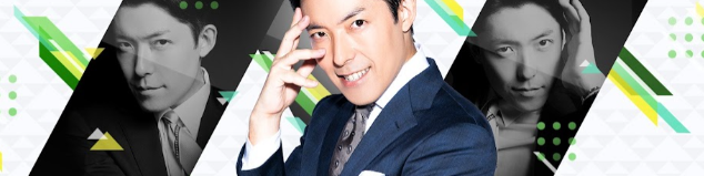 Atsuhiko Nakata Annual income